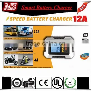 12A 12v Best Price Car Automatic Battery Charger thumbnail-4