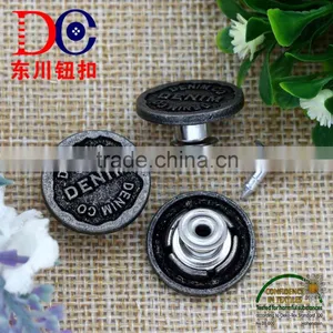 2016 High Quality Metal Fashion Jeans Button Customized Metal Button for Jeans thumbnail-4