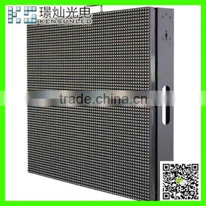P5 Outdoor Advertising LED Display Board Price thumbnail-2