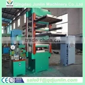 Rubber Plate Vulcanizing Press PLC Control thumbnail-6
