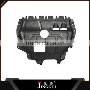 Car Auto Skid Plate for VW 08-13 Bora thumbnail-1