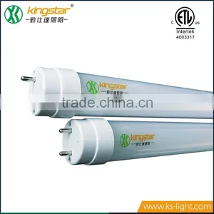 2015 Top Quanlity Hot Sale 1200mm 18-20w Smd High Lumen t8 Led Tube thumbnail-1