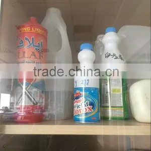 PE Detergent Bottle Making Machine/plastic Extrusuion Blow Molding Machine thumbnail-3