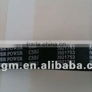 Car Fan Belt thumbnail-1