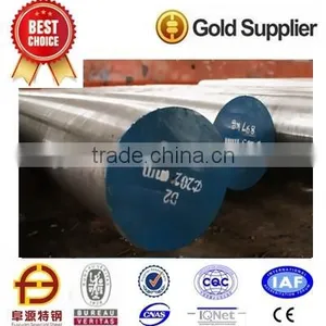 High Carbon High Chromium Cold Work Tool Steel Skd 11 thumbnail-3