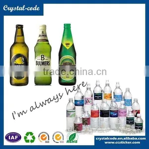 2016 Popular Self-adhesive Printing Wine Bottle Label thumbnail-1
