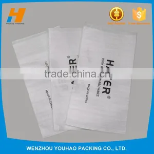 China Innovation Products Protective Epe Foam Bag thumbnail-1