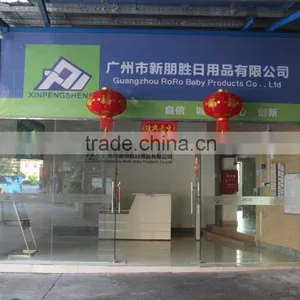 OEM and ODM Factory for the Plastic Baby Bottles thumbnail-5
