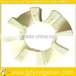 Excavator Rubber Coupling 2418R219S1 for SK320-6/SK220-3 Hydraulic Pump thumbnail-1