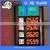 Outdoor LED Gas Price Digital Sign/Changer For Gas Station thumbnail-1