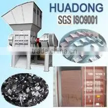 Henan Province Gongyi City East China Metallurgical Coal Mine Machinery Factory company overview - view 3 thumbnail