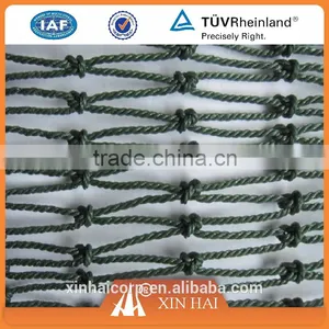Cheap Recycled PE Net for Chicken Cultivation and Breeding With GG Color thumbnail-1