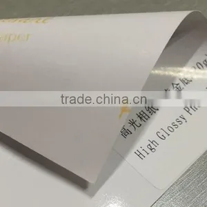 220g High Glossy Inkjet Photo Paper Roll Guangzhou Supplier thumbnail-1