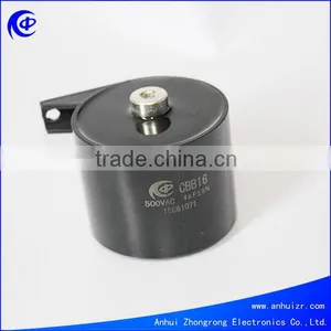 Emi Filter Emi Capacitors thumbnail-3