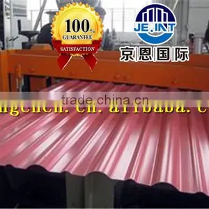 Construction Outside Wall Decorative Tiles in China thumbnail-2