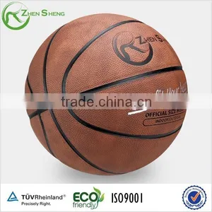 Zhensheng Basketball Game thumbnail-1
