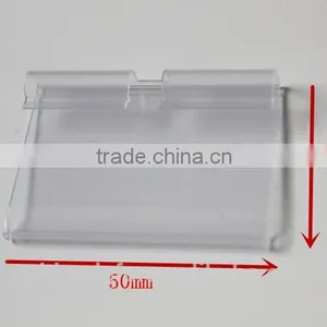 50*32mm Supermarket Price Tag Display Plastic Holder/Clip thumbnail-2