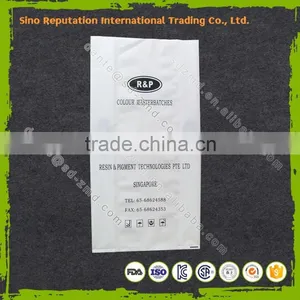 High Quality Custom Printed PP Woven Wheat Flour Packaging Bags thumbnail-1