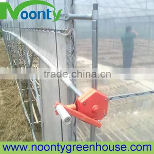 Agricultural Film thumbnail-6