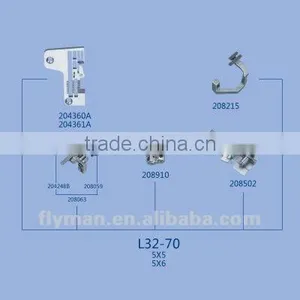 L32-70 Gauge Set for Pegasus L32 Sewing Machine Part thumbnail-1