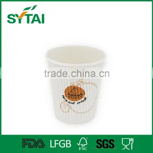 Custom Logo Printed Disposable Ripple Wall Paper Cup With Lid thumbnail-3