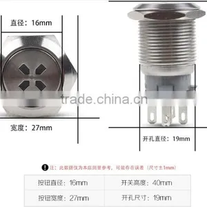 New Design 19mm LED Push Button Switch Made In China thumbnail-3