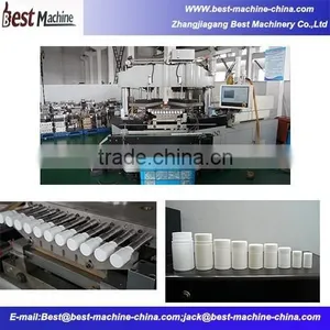 Plastic Medical Bottle Injection Blow Molding Machine thumbnail-1