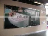 Frontlit/PVC Inkjet Flex Banner thumbnail-1