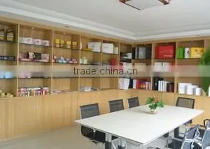 Guangzhou Shengcai Printing & Packaging Co., Ltd. company overview - view 3 thumbnail