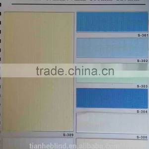 Indoor Polyester Office Vertical Blinds, Window Curtains Fabric thumbnail-1