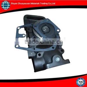 4915398 Auto Water Pump thumbnail-1