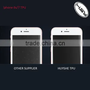 HUYSHE TPU Nano Material Full Cover Anti Shock Screen Protector for Iphone Series 6 6s 7 Plus TPU Film thumbnail-5