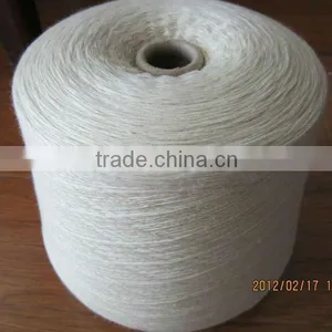China Best 100% Wool Yarn for Weaving, 28NM/2 Wool Top Count 64s, White Color and All Dyed Colors thumbnail-1