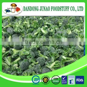 Bulk Frozen Food & Beverage Iqf Cauliflower thumbnail-1