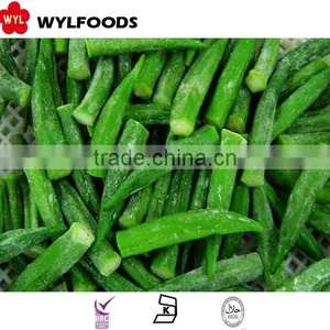 IQF China Price for Frozen Okra Hot Sales 2015 thumbnail-2