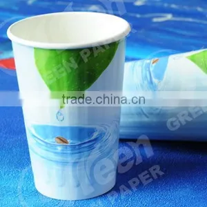 12oz Embossed Paper Cup,Custom Logo Printed Paper Cup for Hot Coffee/milk thumbnail-5