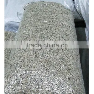 2015 Sunflower Seeds Kernels thumbnail-5