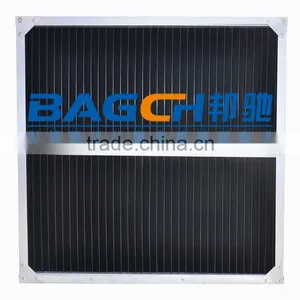 Poultry House Light Trap/Poultry Light Trap thumbnail-2