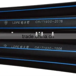 PE Pipe 6343 thumbnail-1