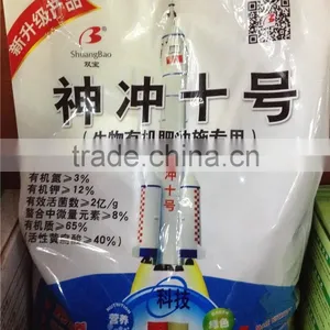 Miracle Grow Fertilizer 3-0-14 With 60% Organics and Bacteria thumbnail-3