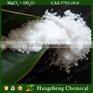 Magnesium Chloride Anhydrous99% Industry Grade/CAS No.:7791-18-6 thumbnail-3