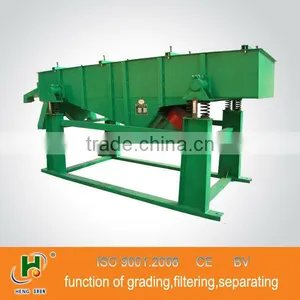 China Large Capacity Linear Grain Vibratory Equipment thumbnail-6