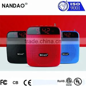 Factory Directly Selling Made In China Portable Wireless PA Amplifier thumbnail-6