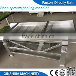 Commerical Mung Bean Sprout Cleaning Machine thumbnail-1