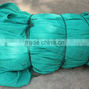 pe 3 Ply Multifilament Net thumbnail-1