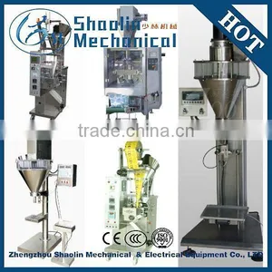 China Manufacture Stevia Powder Packing Machine With High Efficiency thumbnail-6