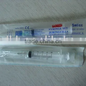 Disposable Syringe 1ml-50/60ml thumbnail-1