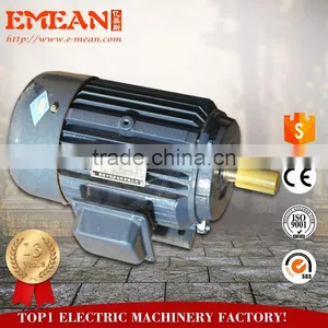 Three Phase Induction Motor Price for Electric Motor Y Series Motor thumbnail-3