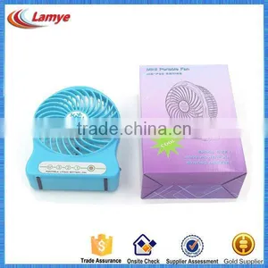 New Latest Invention 2017 Mini Electric Motor Cooling Fan for Cellphone thumbnail-3