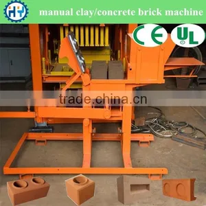 Manual Interlocking Brick Making Machine thumbnail-2